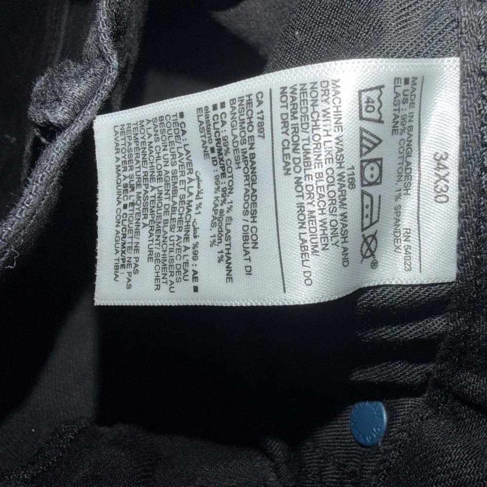 Old Navy Men's Black Slim Jeans